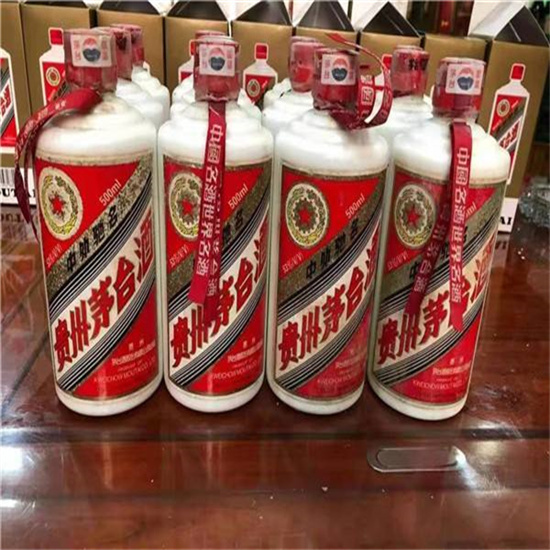 漯河临沂莒南茅台老酒回收价格哪里回收(附近上门回收茅台酒）?